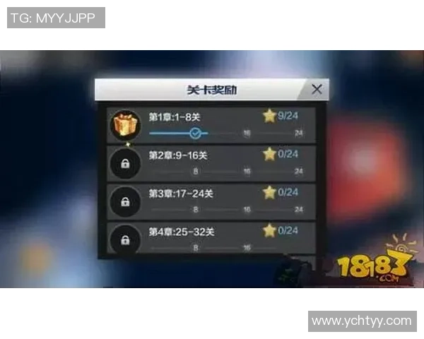 如何获取足球明星皮肤的详细步骤与技巧分享